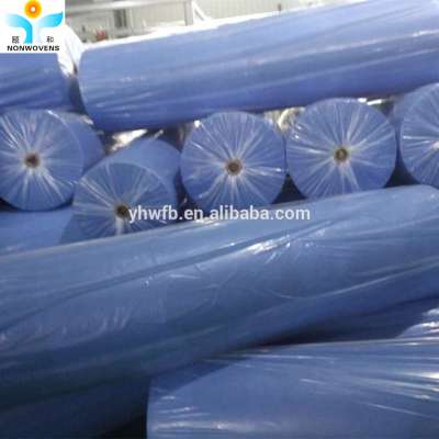 Buy Directly From China Factory Tela SMS No Tejida Wholesale AAMI Medical SMS SMMS Bed Sheet non woven fabric in Roll